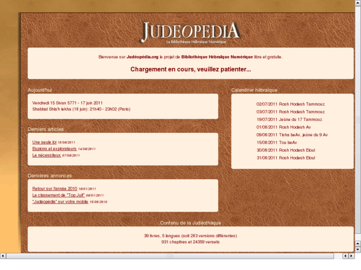 www.judeopedia.org