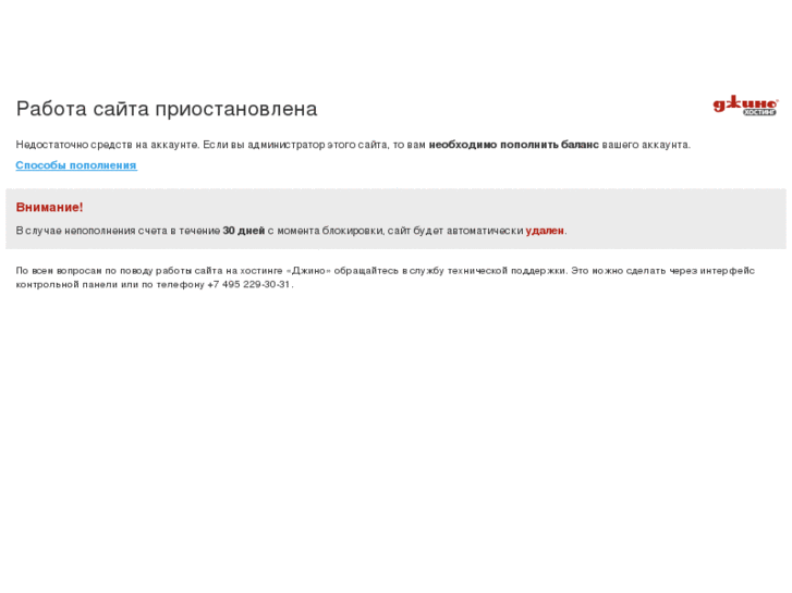 www.ludoss.net