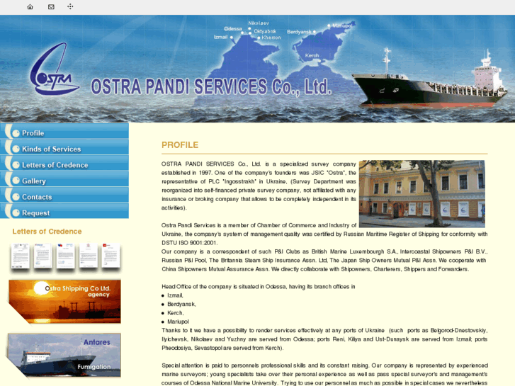 www.ostra-pandi.com