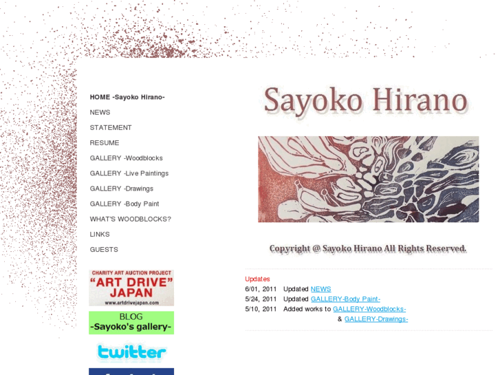 www.sayoko-hirano.com