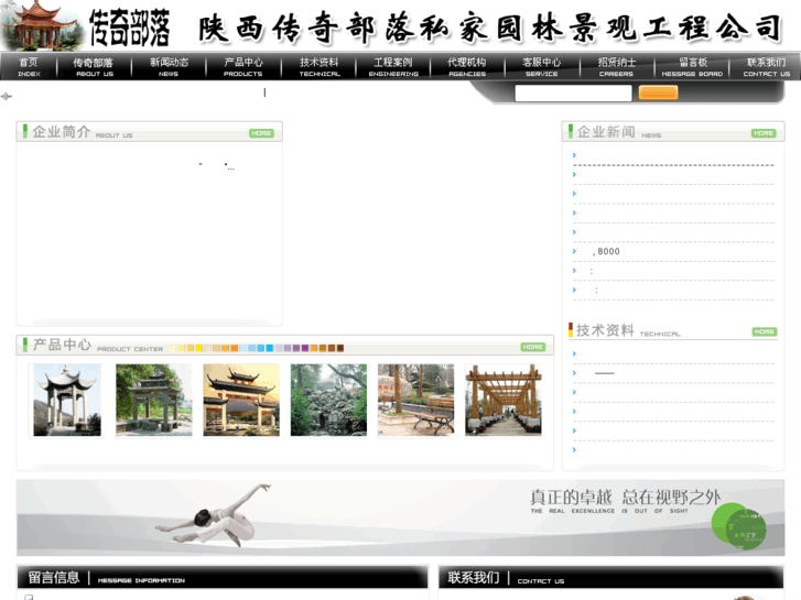 www.002299.net