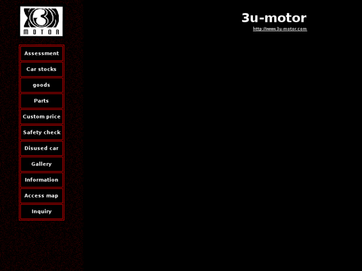 www.3u-motor.com