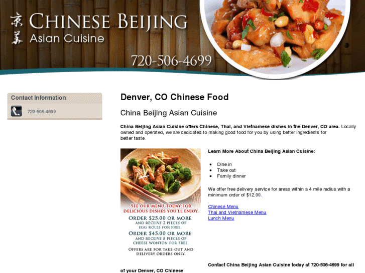 www.chinabeijingcuisine.com