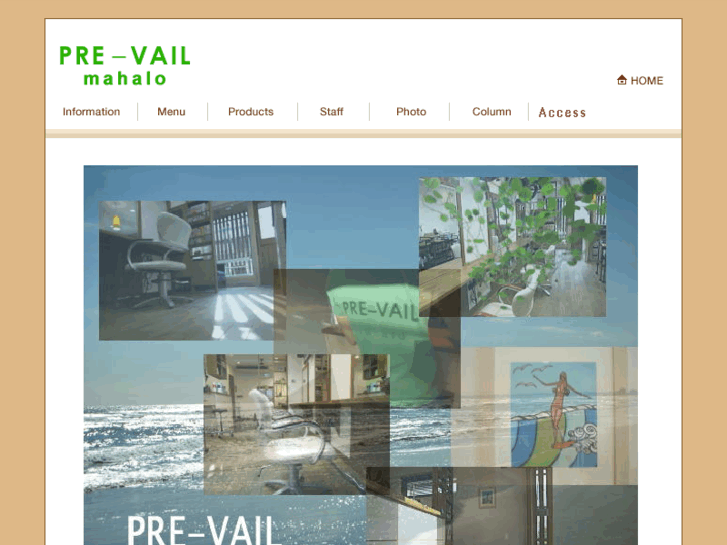 www.pre-vail.com