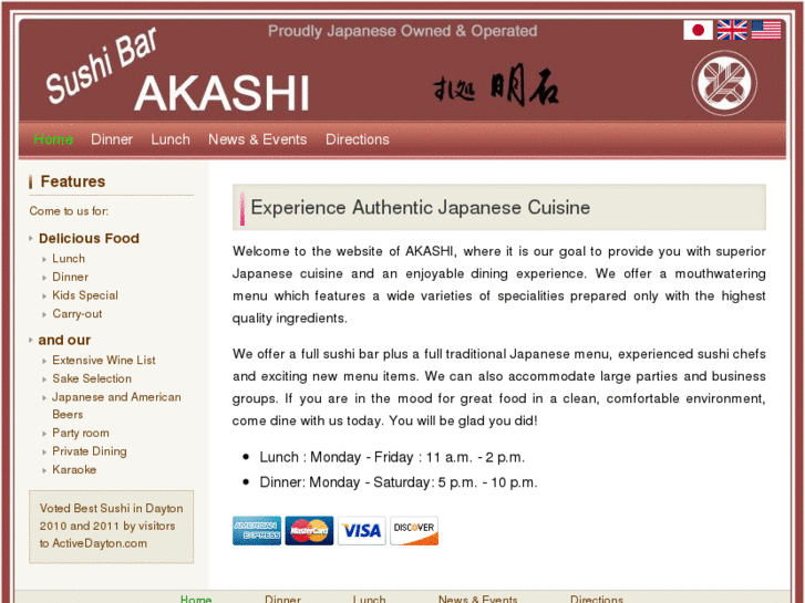 www.sushibarakashi.com