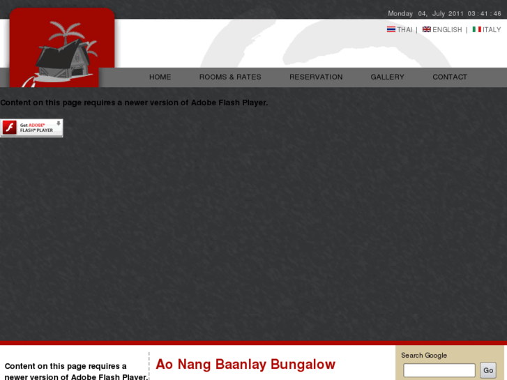 www.aonangbaanlay.com