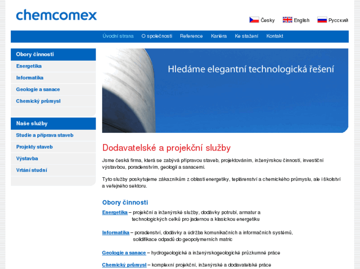 www.chemcomex.com