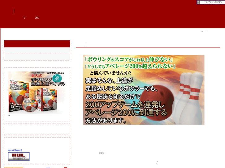 www.cssahk.net