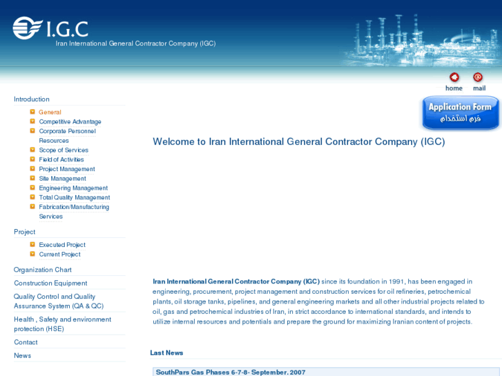 www.igc-ir.com