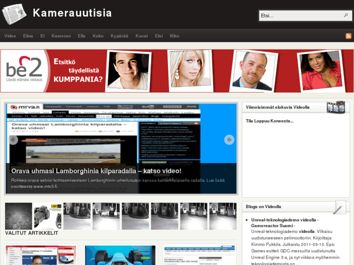 www.kamerauutisia.com