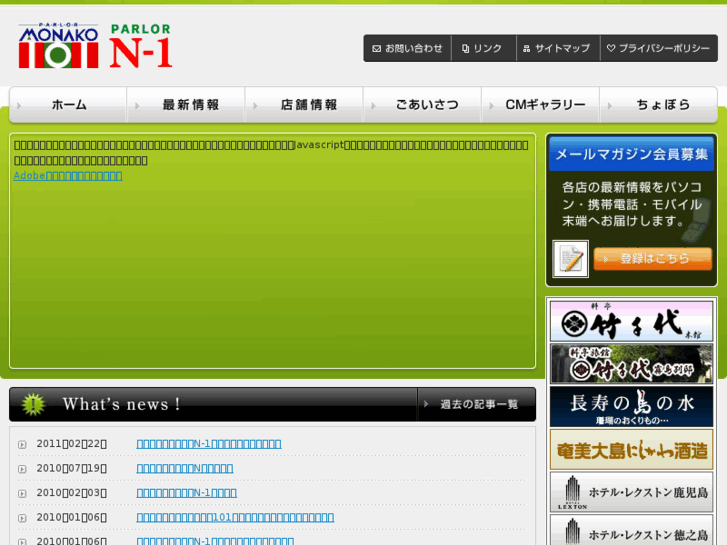 www.m101.net