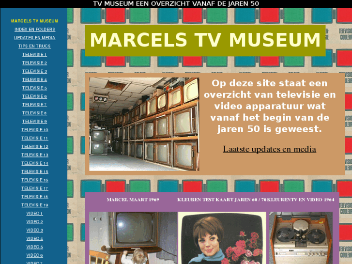 www.marcelstvmuseum.com