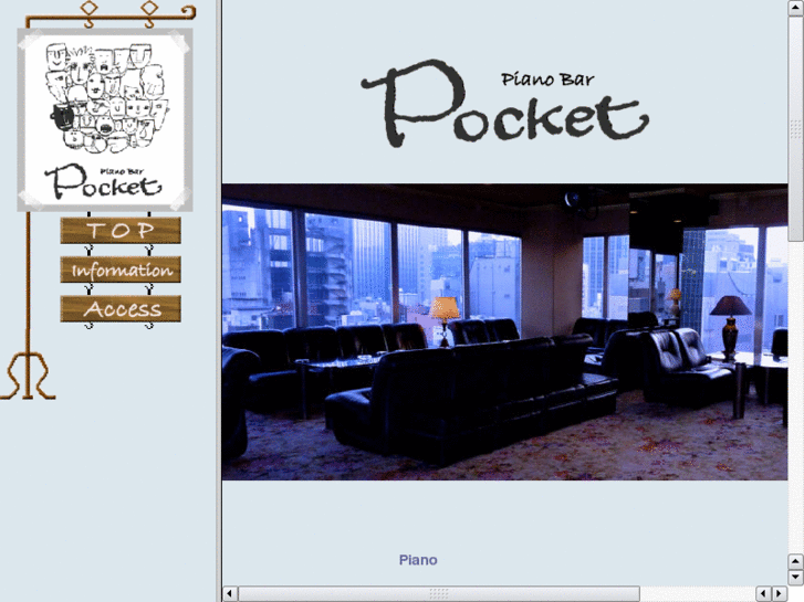 www.piano-bar-pocket.com