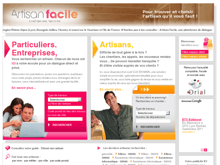 www.activcm.com