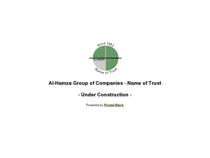 www.alhamzagroup.net