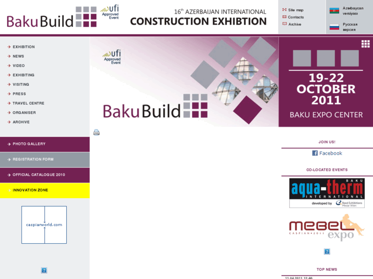 www.bakubuild.az