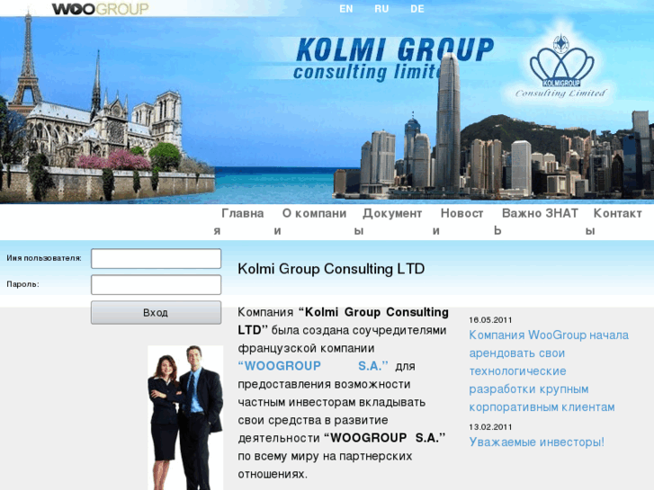 www.kolmigroup.com