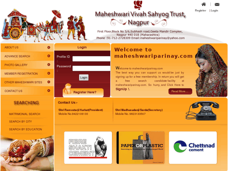www.maheshwariparinay.com