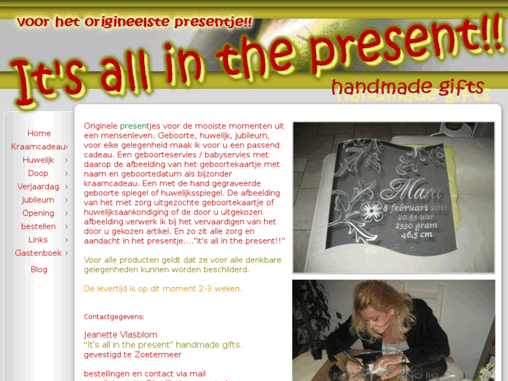 www.itsallinthepresent.nl