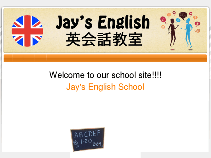 www.jaysenglish.com