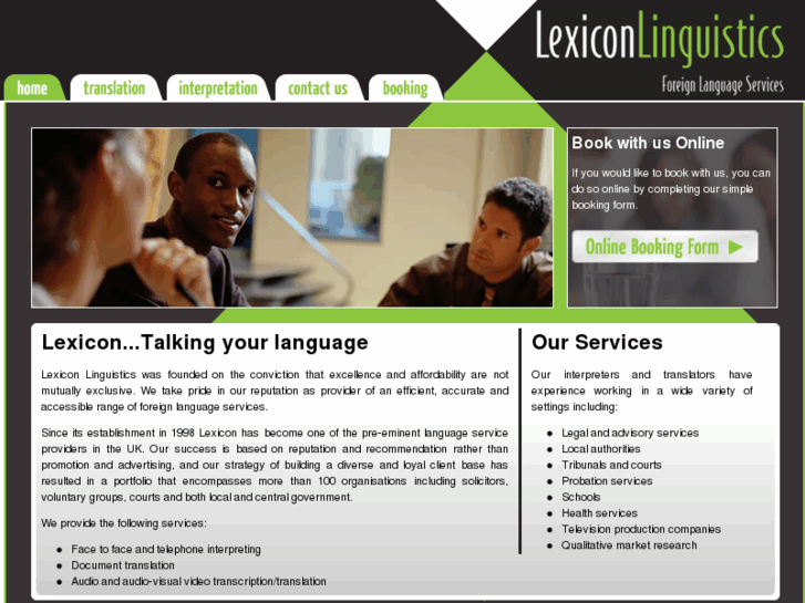 www.lexiconl.com