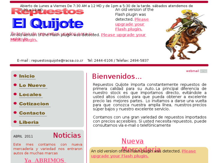 www.repuestoselquijote.com