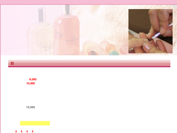 www.tic-is.com