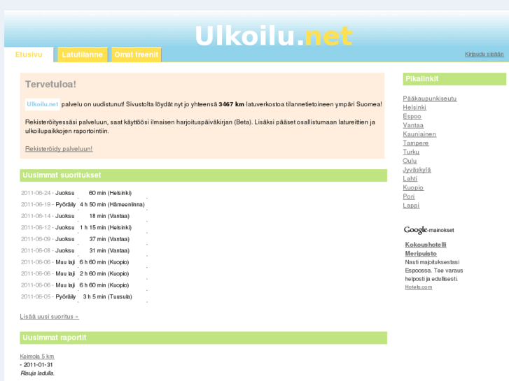 www.ulkoilu.net