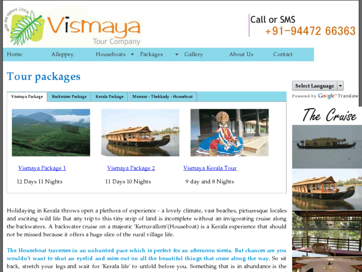 www.vismayatour.com