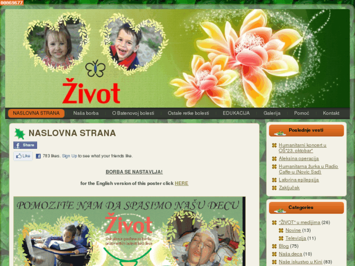 www.zivotorg.org