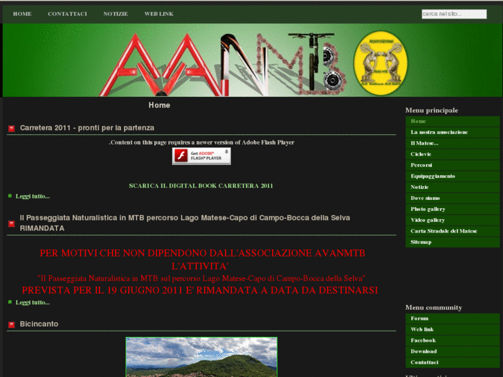 www.avanmtb.org