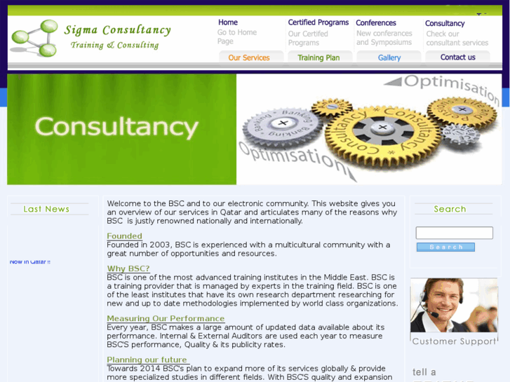 www.bsc-qa.com