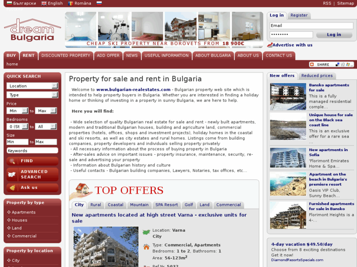 www.bulgarian-realestates.com