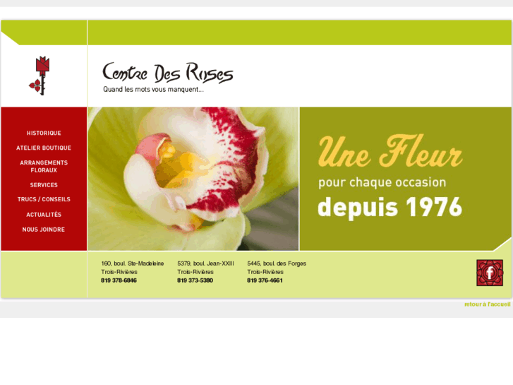 www.centredesroses.com