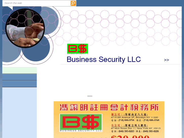 www.mingbusiness.com