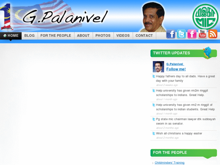 www.gpalanivel.com