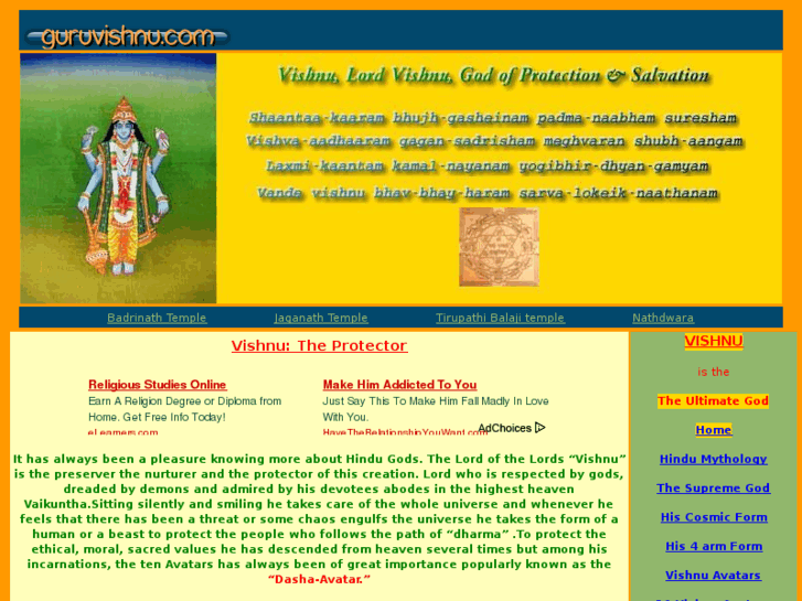 www.guruvishnu.com