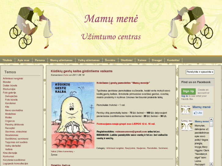 www.mamumene.lt