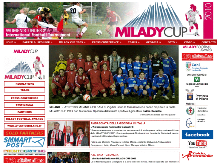 www.miladycup.com