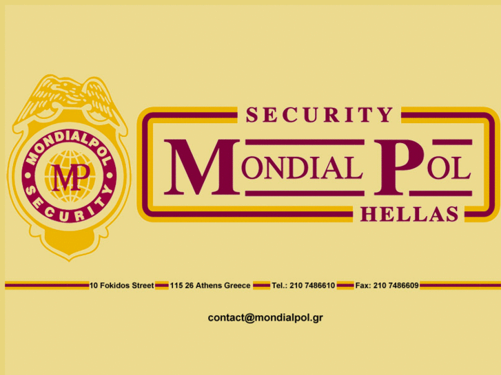 www.mondialpol-hellas.com