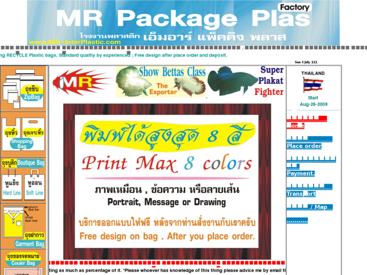 www.mr-packageplas.com