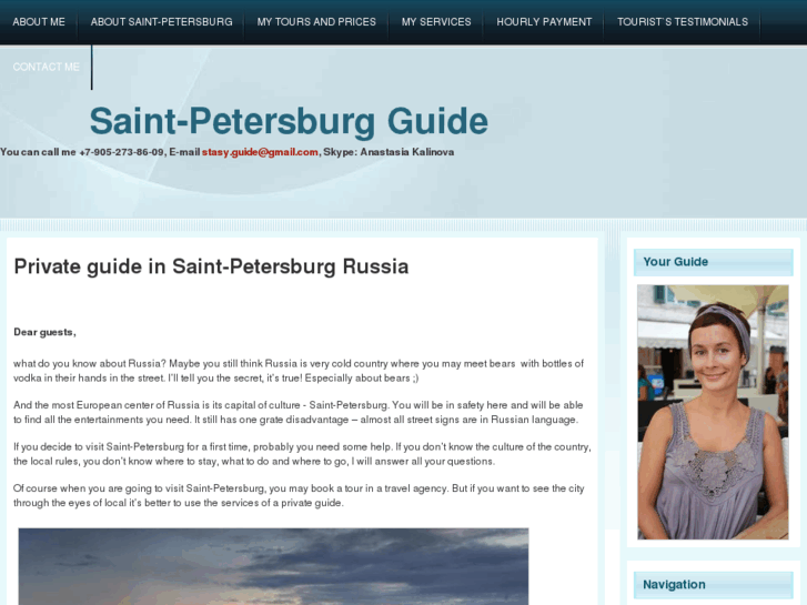 www.petersburg-guide.com