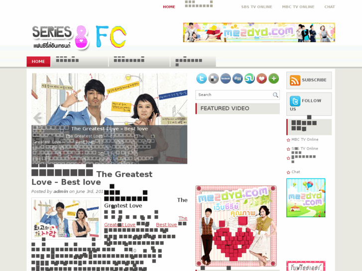 www.series8-fc.com