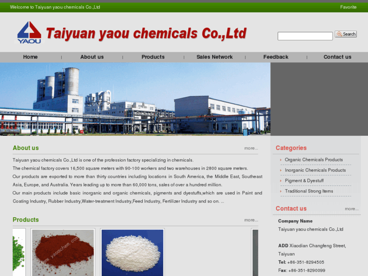 www.yaoochem.com