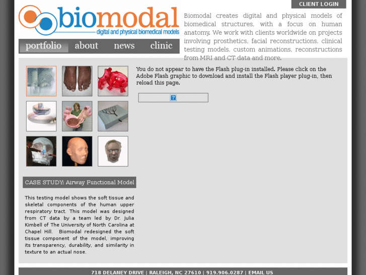 www.biomodal.com