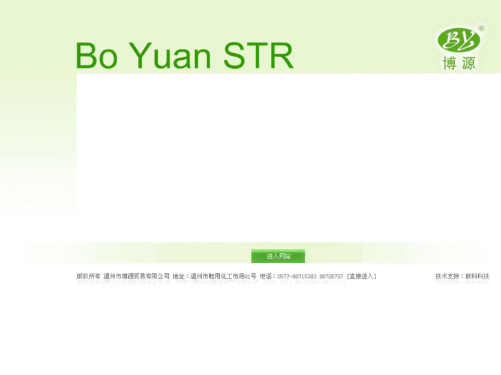 www.boyuan2002.com