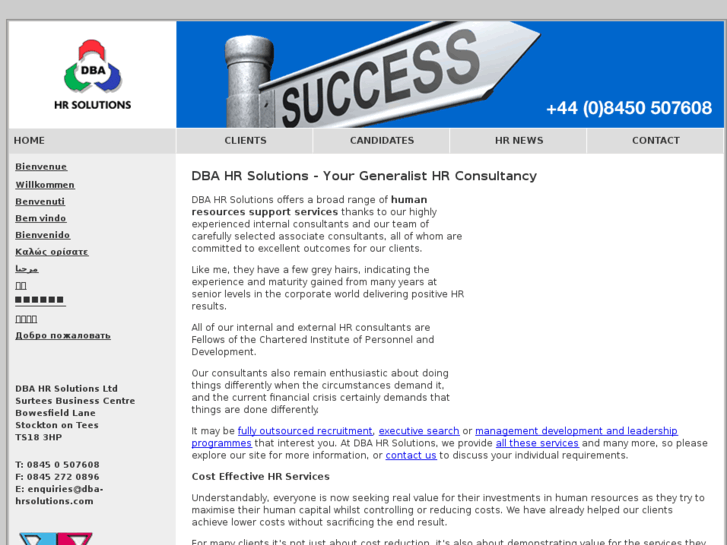 www.dba-hrsolutions.co.uk