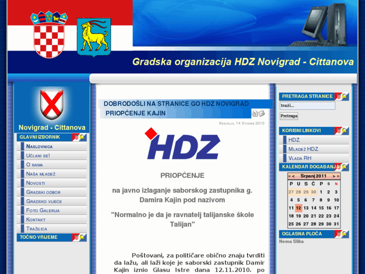 www.hdz-novigrad.com