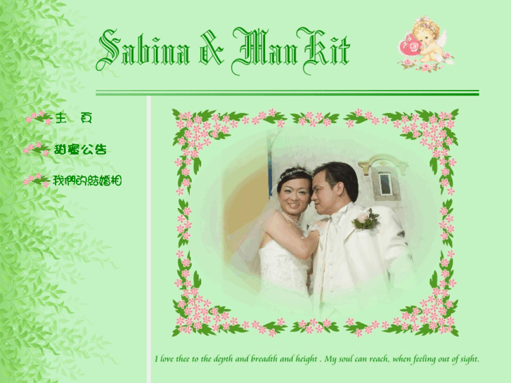 www.ikslmk.com