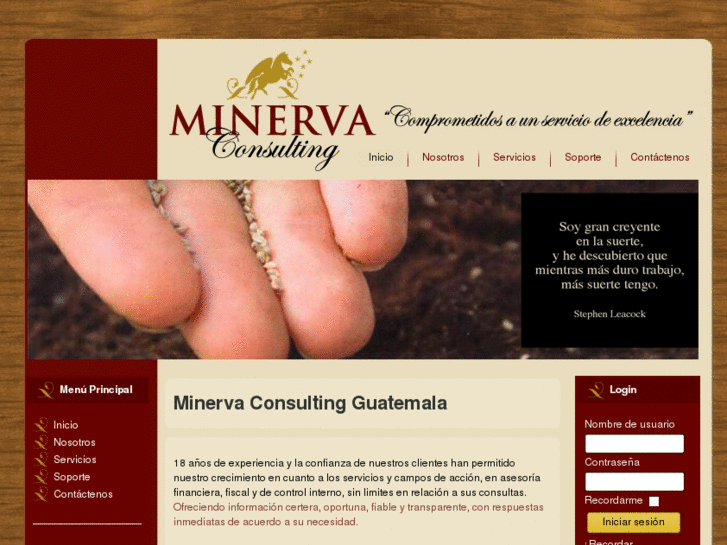 www.minervaconsultingguatemala.com